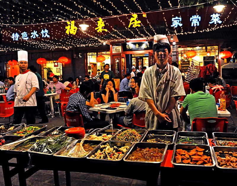 Thumbnail for AMB5 - Beijing Culinary Mosaic