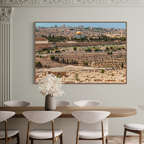 Thumbnail for URB65 - Overlooking Jerusalem