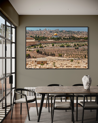 Thumbnail for URB65 - Overlooking Jerusalem