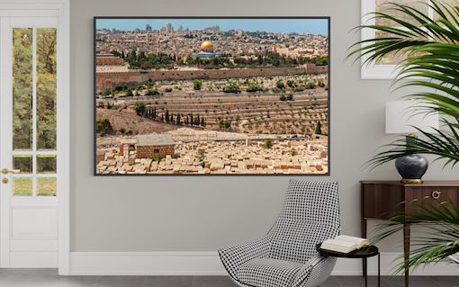 Thumbnail for URB65 - Overlooking Jerusalem