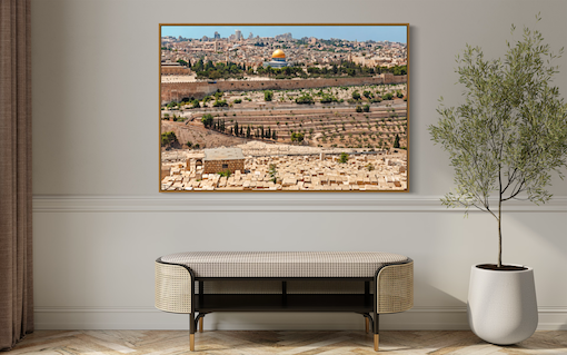 Thumbnail for URB65 - Overlooking Jerusalem